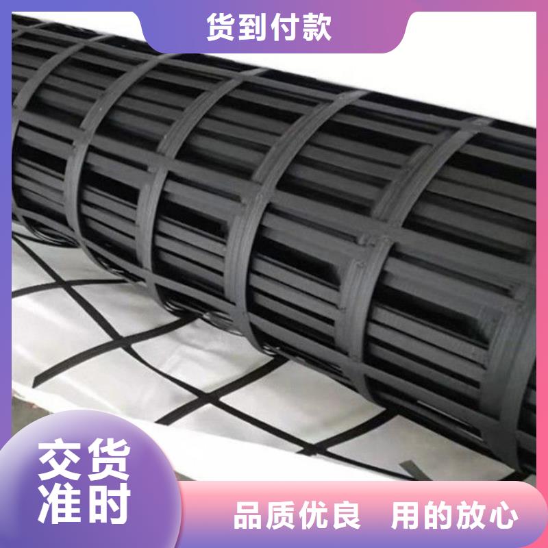 土工格栅多少平米为一批当天发货