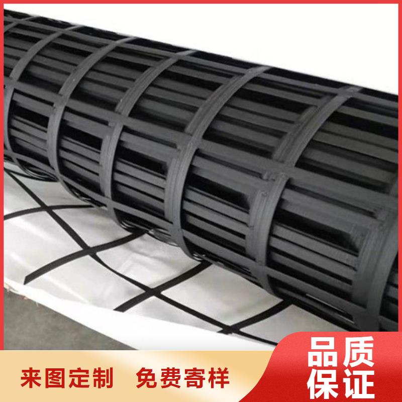 土工格栅止水铜片您想要的我们都有