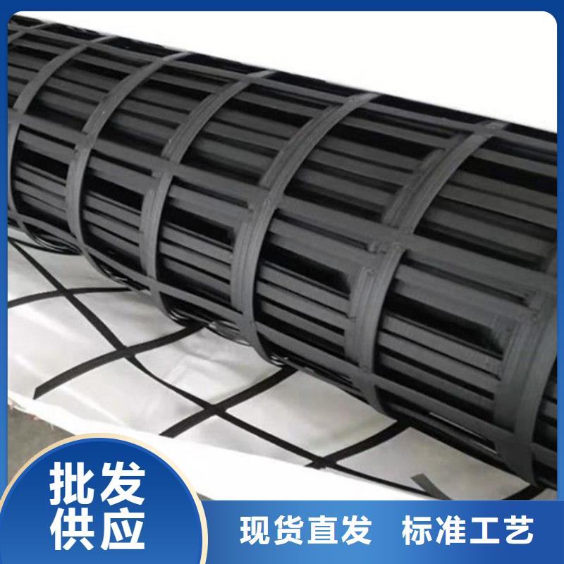 土工格栅价格实惠厂家