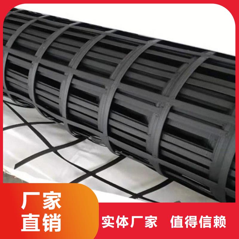 塑料格栅免费咨询厂家