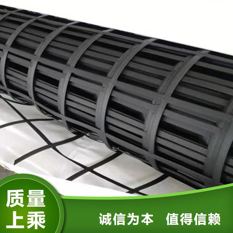 土工格栅,硬式透水管今日新品