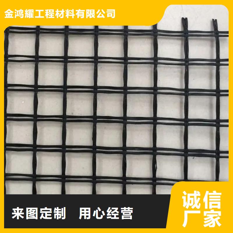 土工格栅图片实体厂家厂家