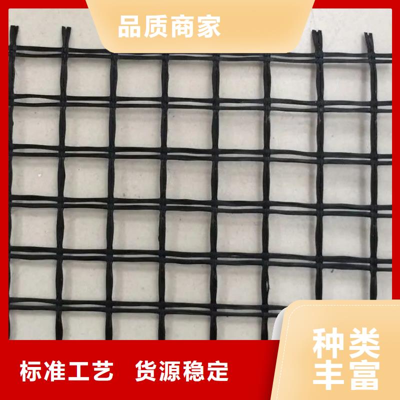 土工格栅止水铜片您想要的我们都有