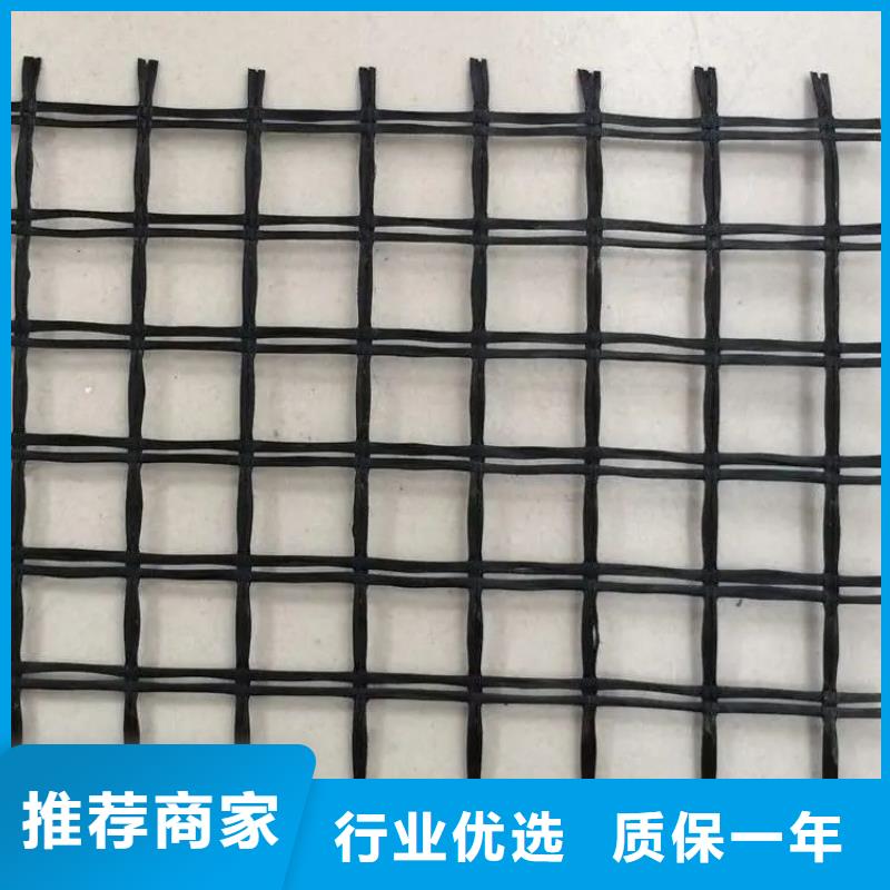 土工格栅止水铜片厂家对质量负责