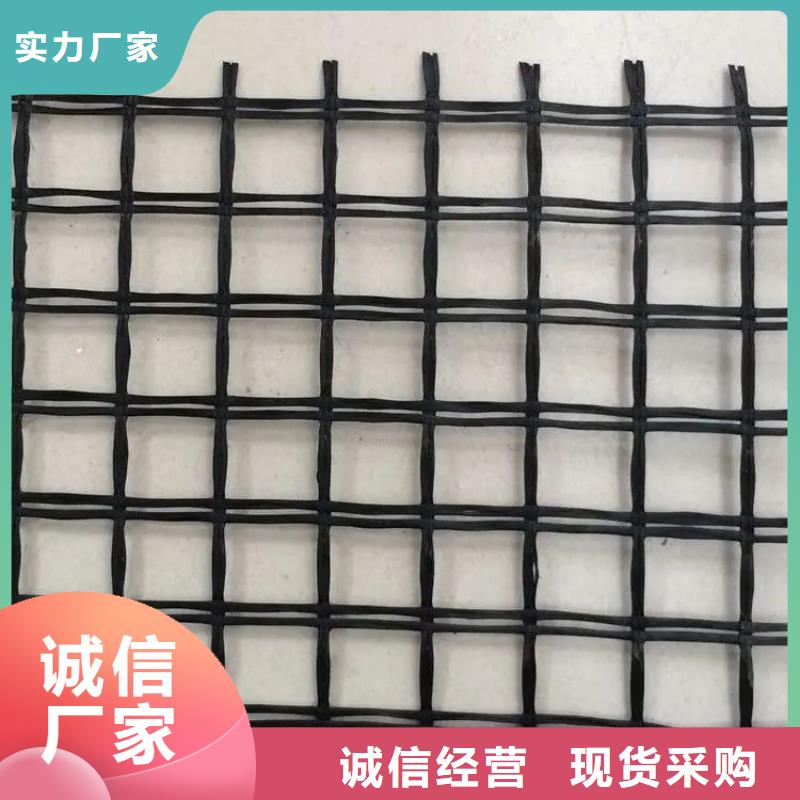 土工格栅多少平米为一批当天发货