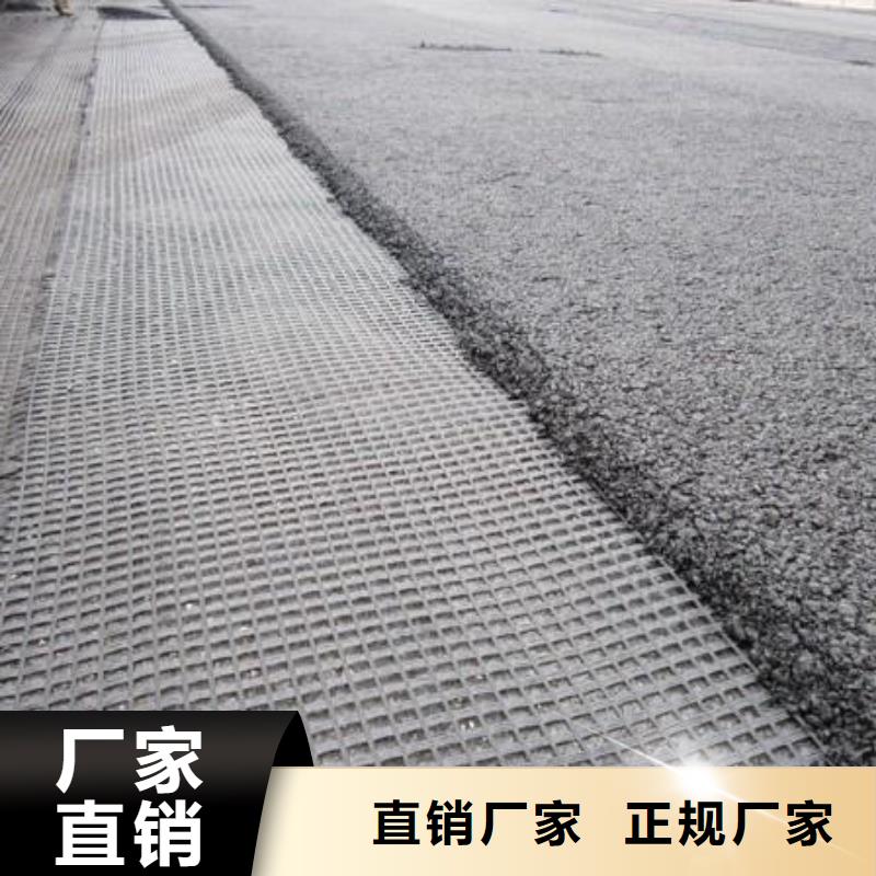 土工格栅价格实惠厂家
