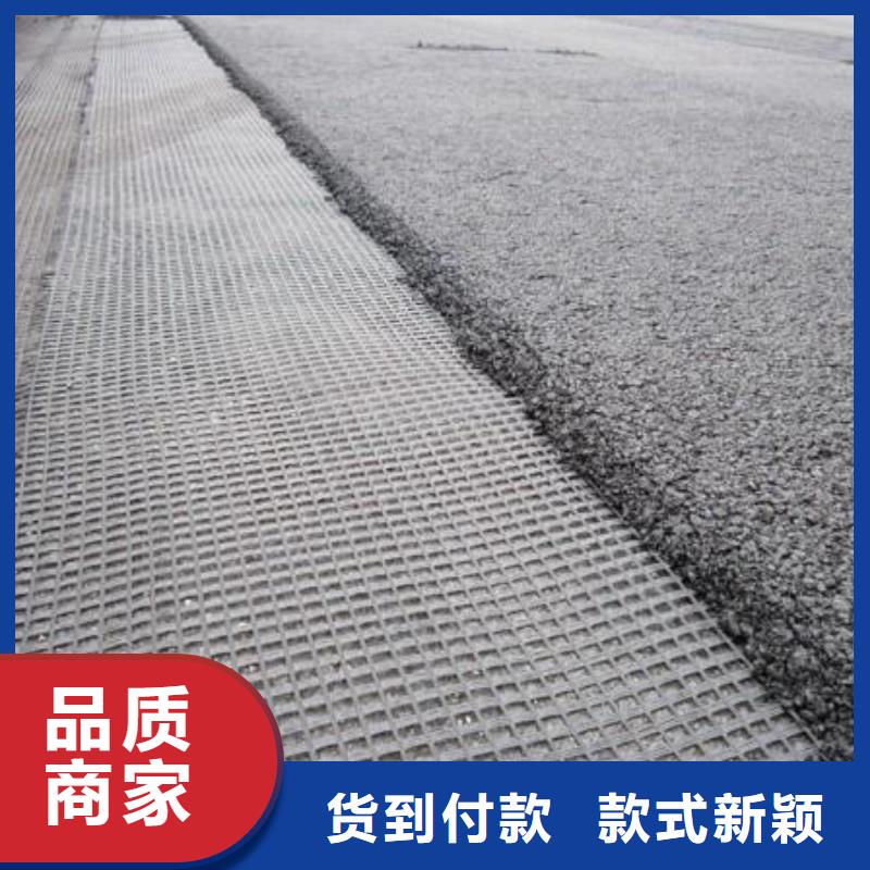 土工格栅图片实体厂家厂家