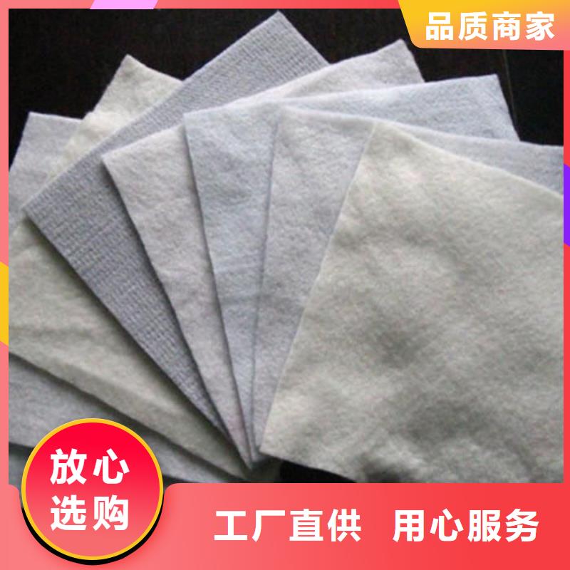 土工布【止水紫铜片】种类丰富