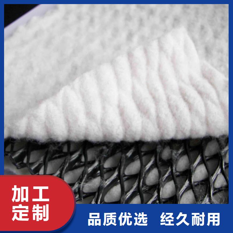 土工布【止水紫铜片】种类丰富