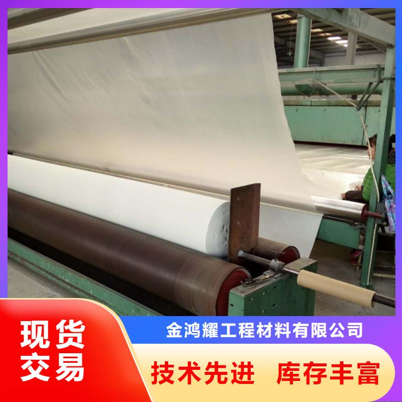土工布【止水紫铜片】种类丰富
