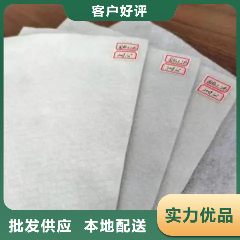 土工布【止水紫铜片】种类丰富