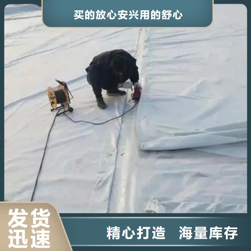 复合土工布-精选厂家