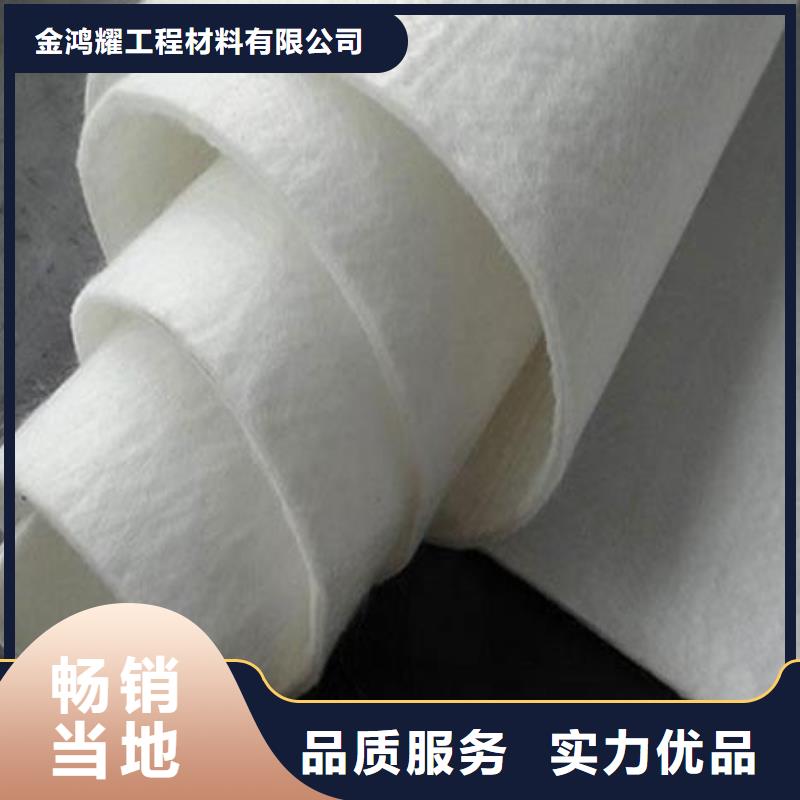 土工布【止水紫铜片】种类丰富