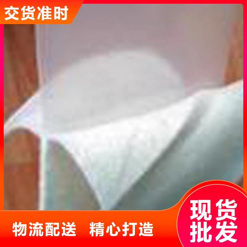 土工布【止水紫铜片】种类丰富