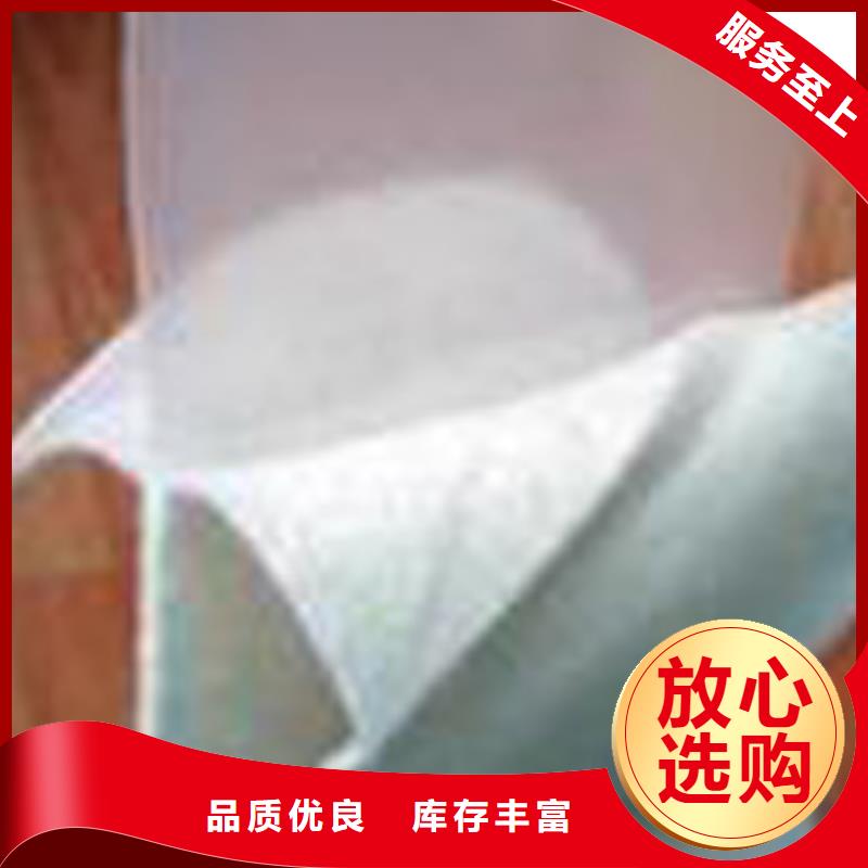 复合土工布-精选厂家