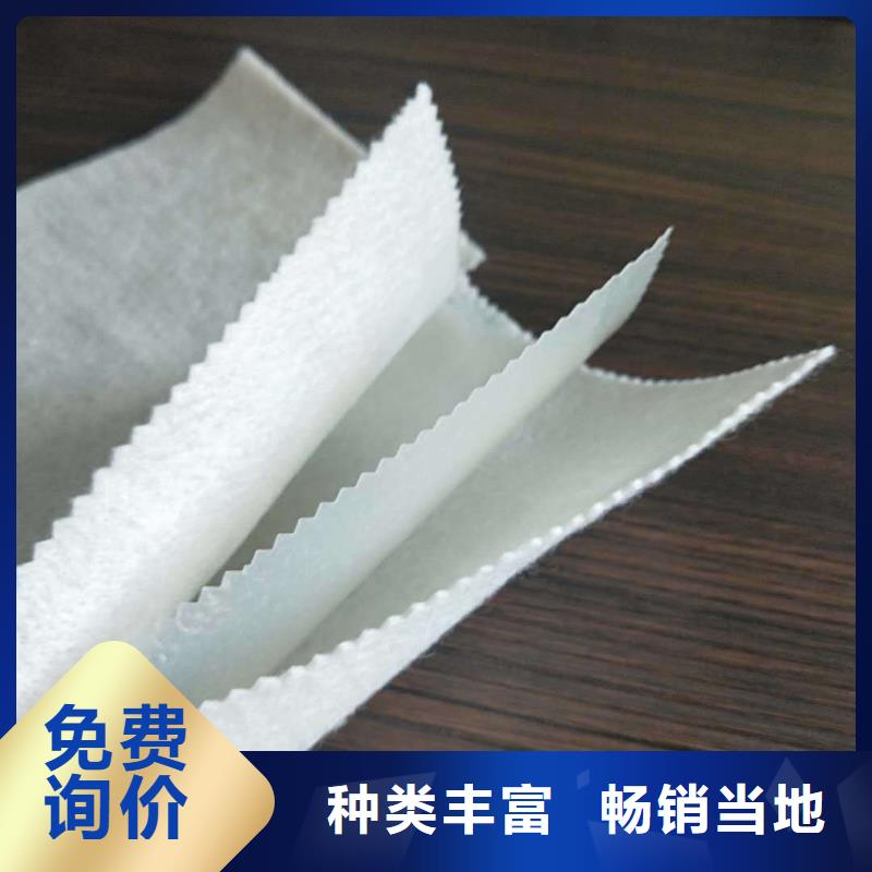 土工布【止水紫铜片】种类丰富