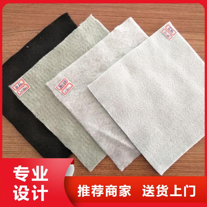 土工布【止水紫铜片】种类丰富