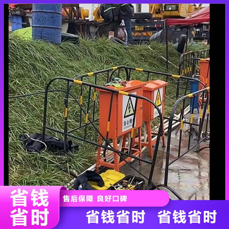 【水下堵漏放心之选】