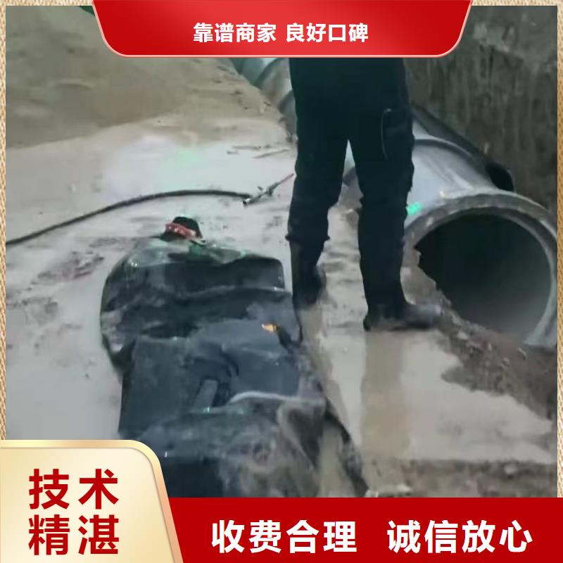 水鬼水下切割钢板桩水鬼水下切割钢板桩