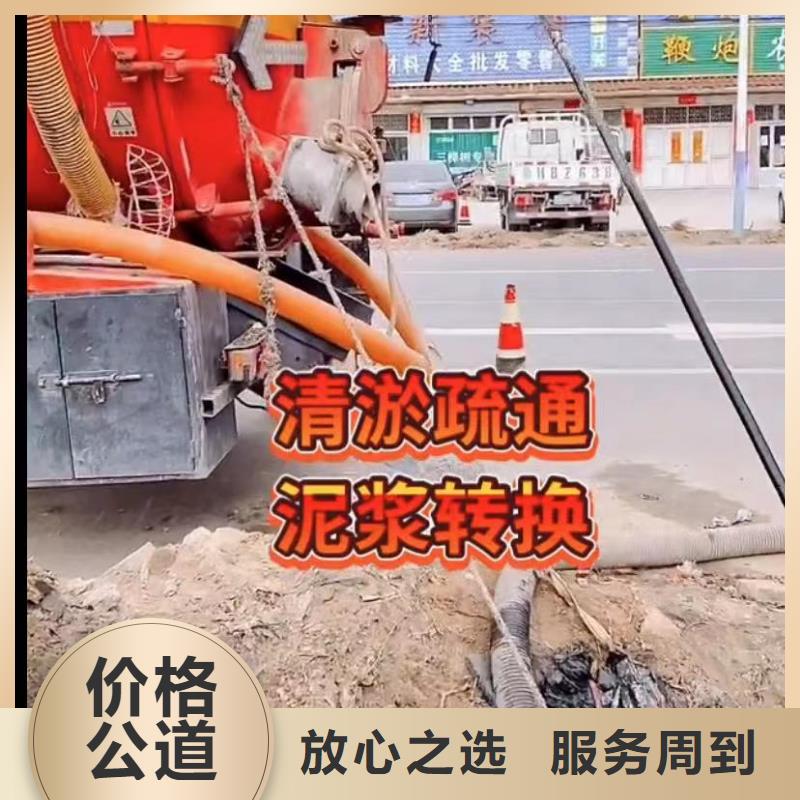 水下堵漏【水下切割焊接】品质保证