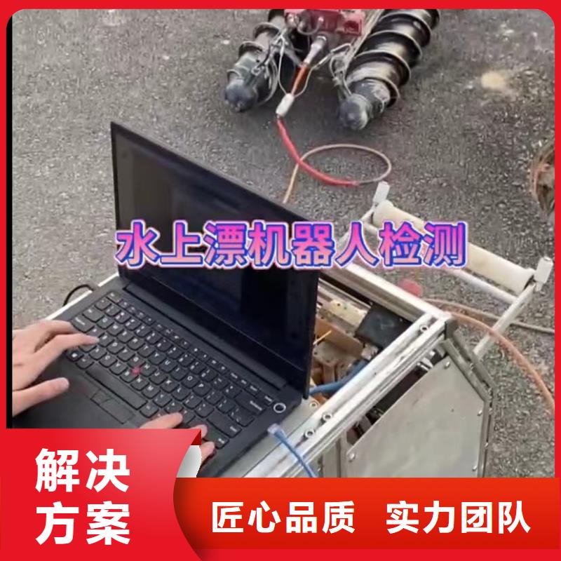 【水下堵漏】水池堵漏服务免费咨询
