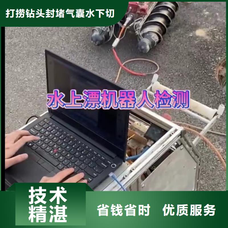 管道垒墙-原厂质保