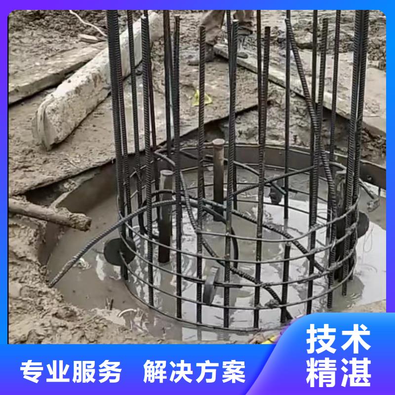 水鬼水下切割钢板桩水鬼水下切割钢板桩