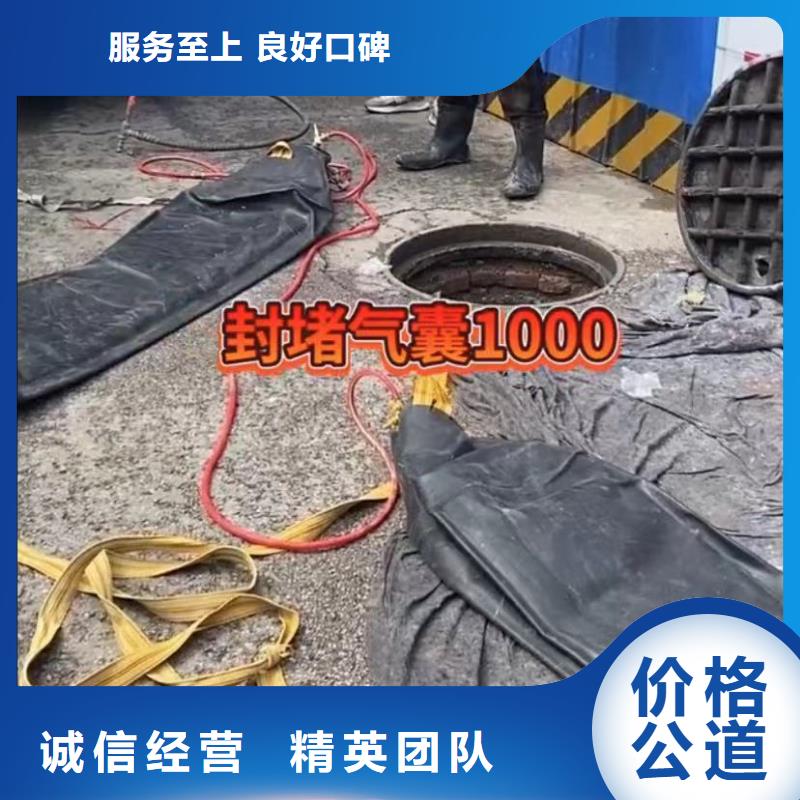 管道垒墙-原厂质保