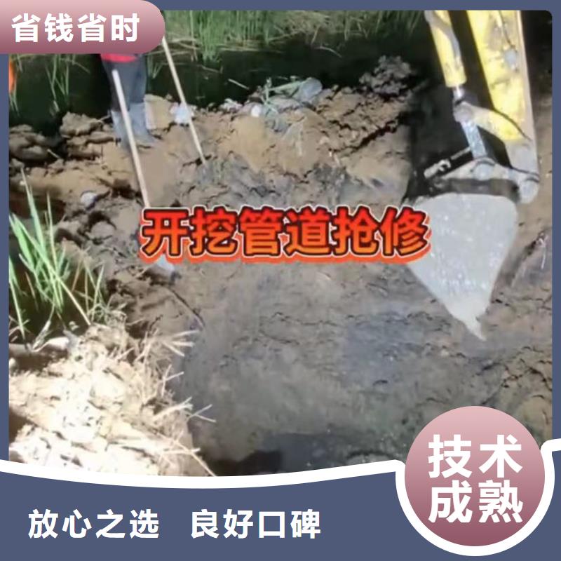 水下堵漏围堰下沉施工实力商家