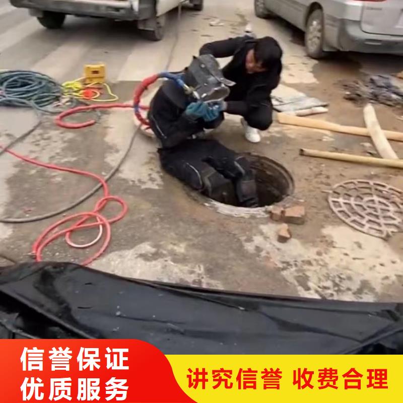 水下堵漏围堰下沉施工实力商家