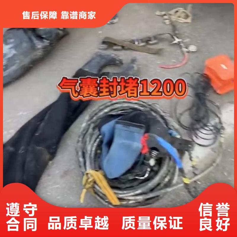 管道垒墙公司介绍