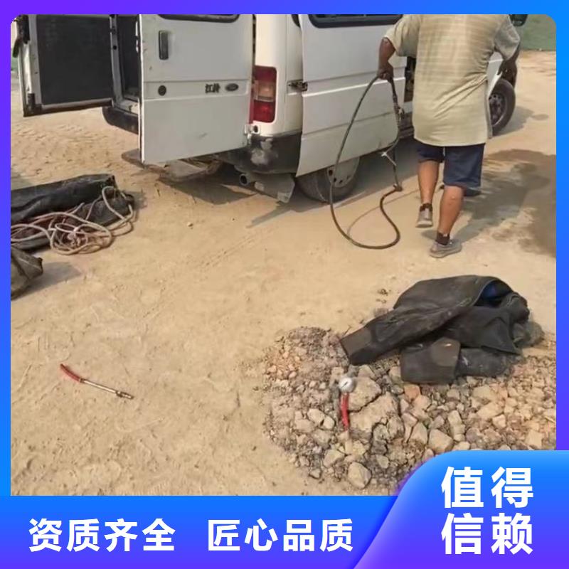 水下堵漏围堰下沉施工实力商家