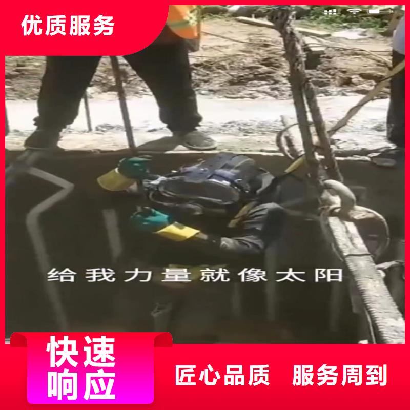水鬼切割电话订购热线