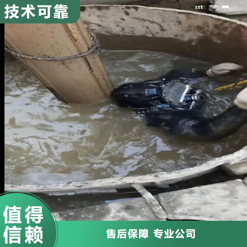 管道非开挖修复QV检测潜望镜水下焊接