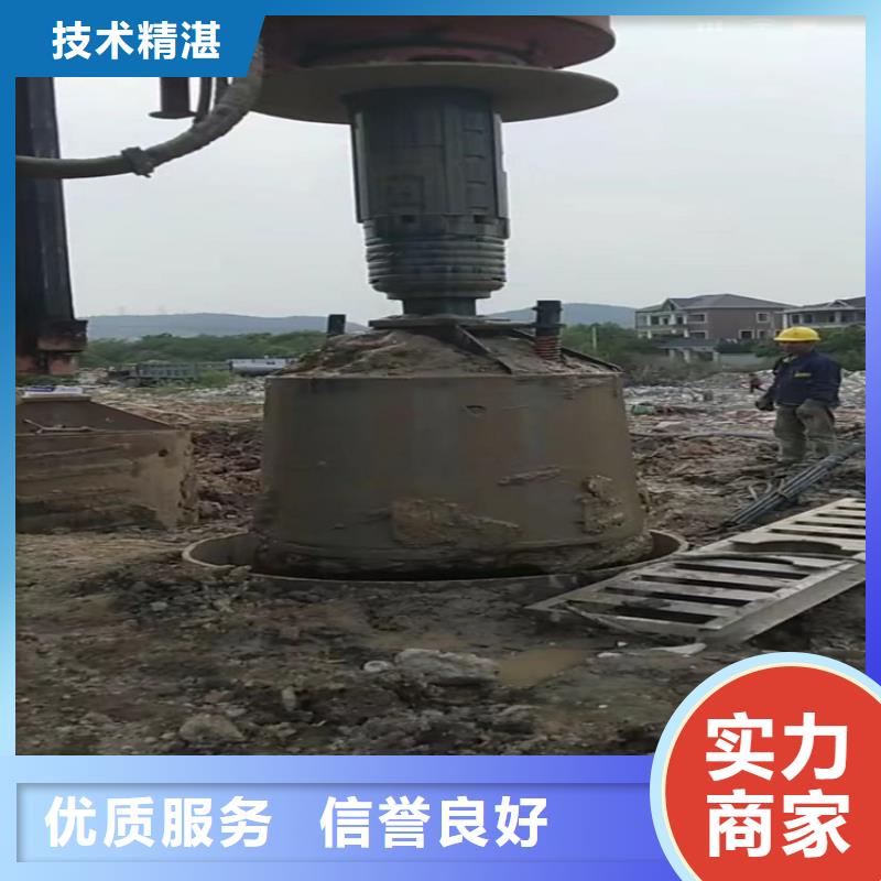 围堰堵漏_支持定制