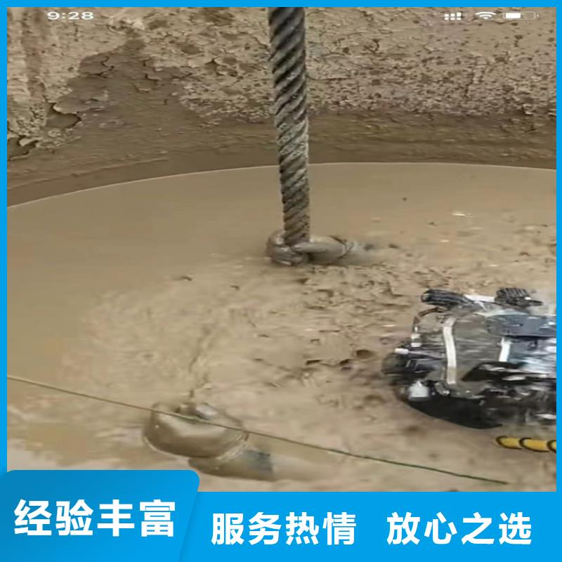 厂家供应水下切割钢护筒
