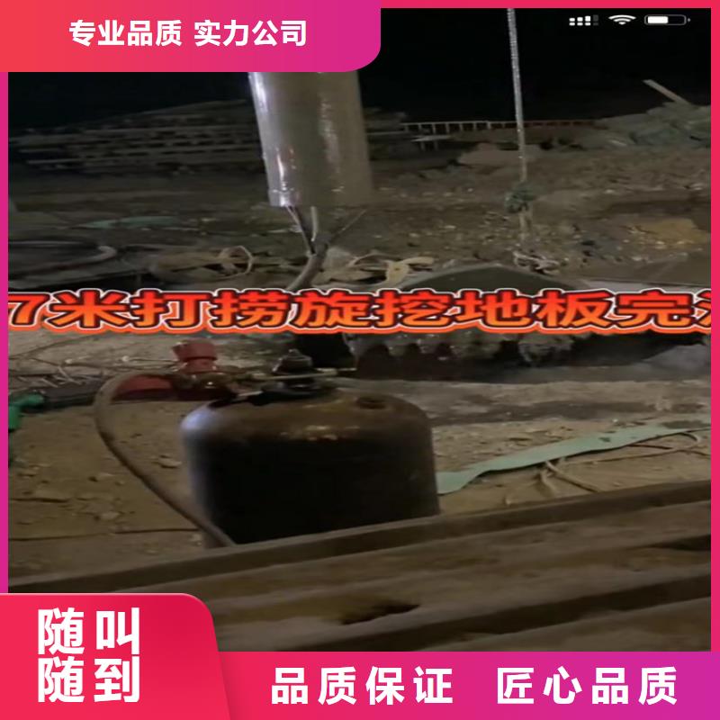 【水下工程】水下探摸工程收费合理