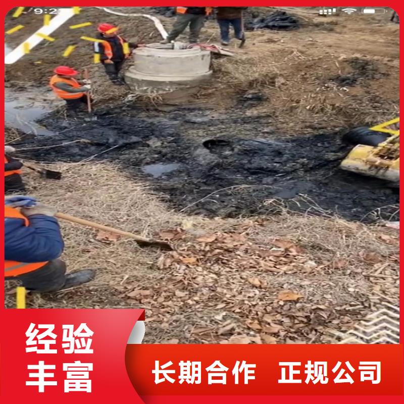 主营产品：水下电焊，录像，爆破，等一切水下作业工程。出厂价