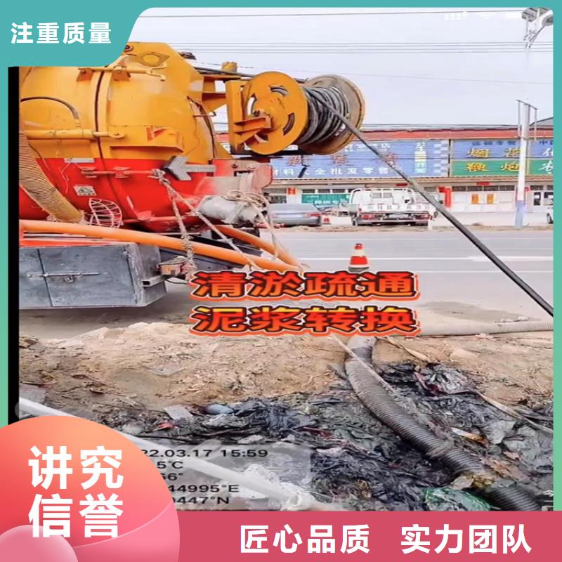 水鬼切割电话订购热线