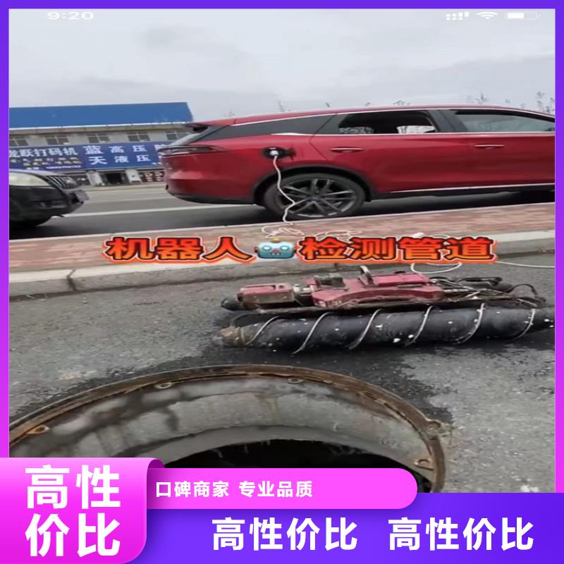 价格合理的市政管道封堵气囊销售厂家