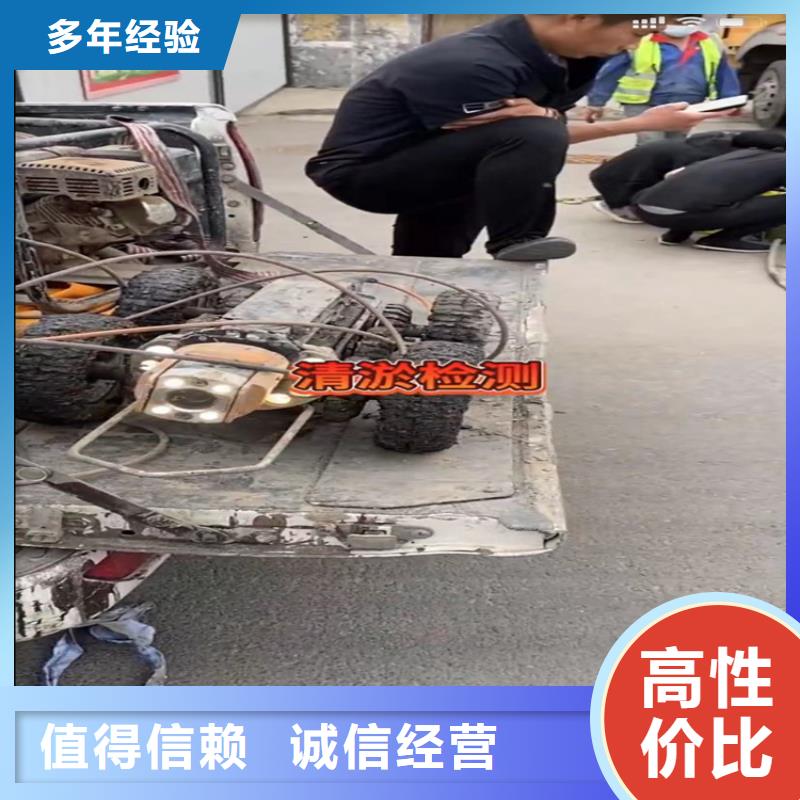 厂家供应水下切割钢护筒