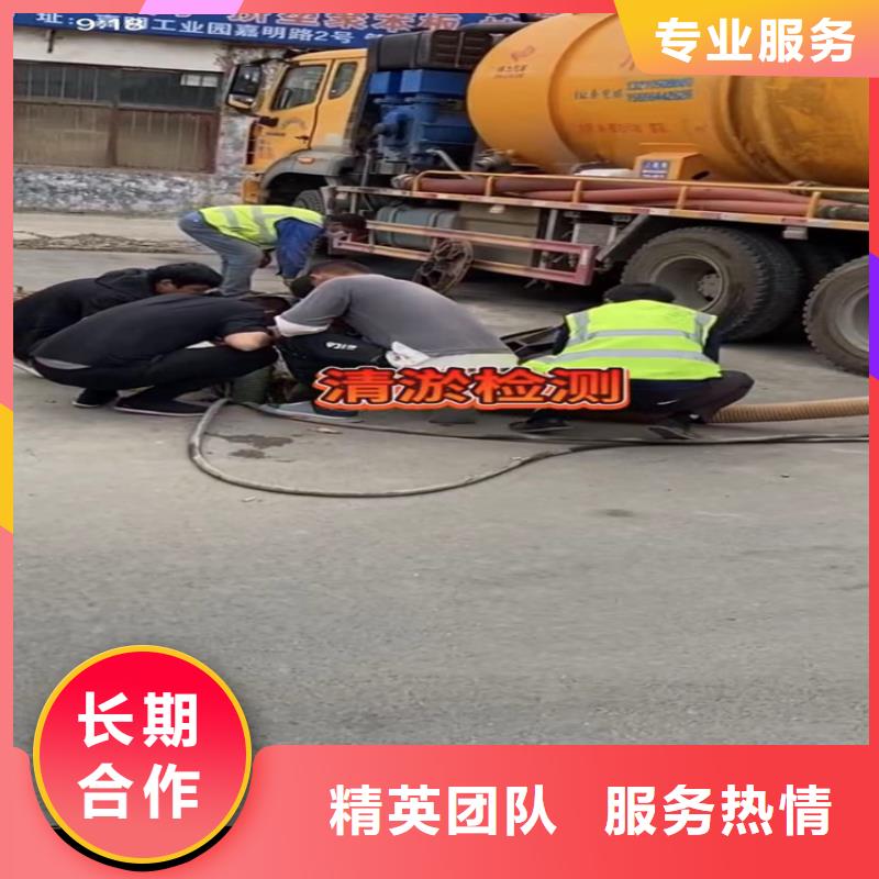 水下工程沉井施工快速