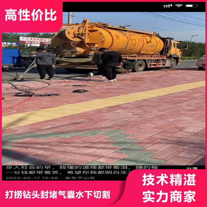 主营产品：水下电焊，录像，爆破，等一切水下作业工程。出厂价