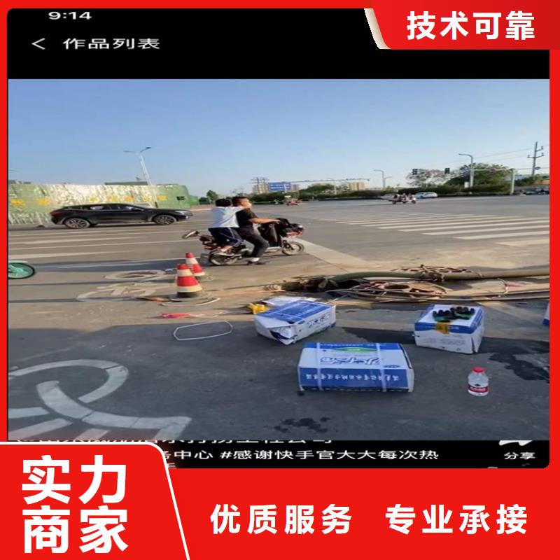 水鬼打捞切割-老客户喜爱