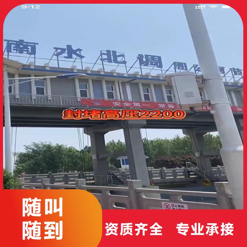 厂家供应水下切割钢护筒