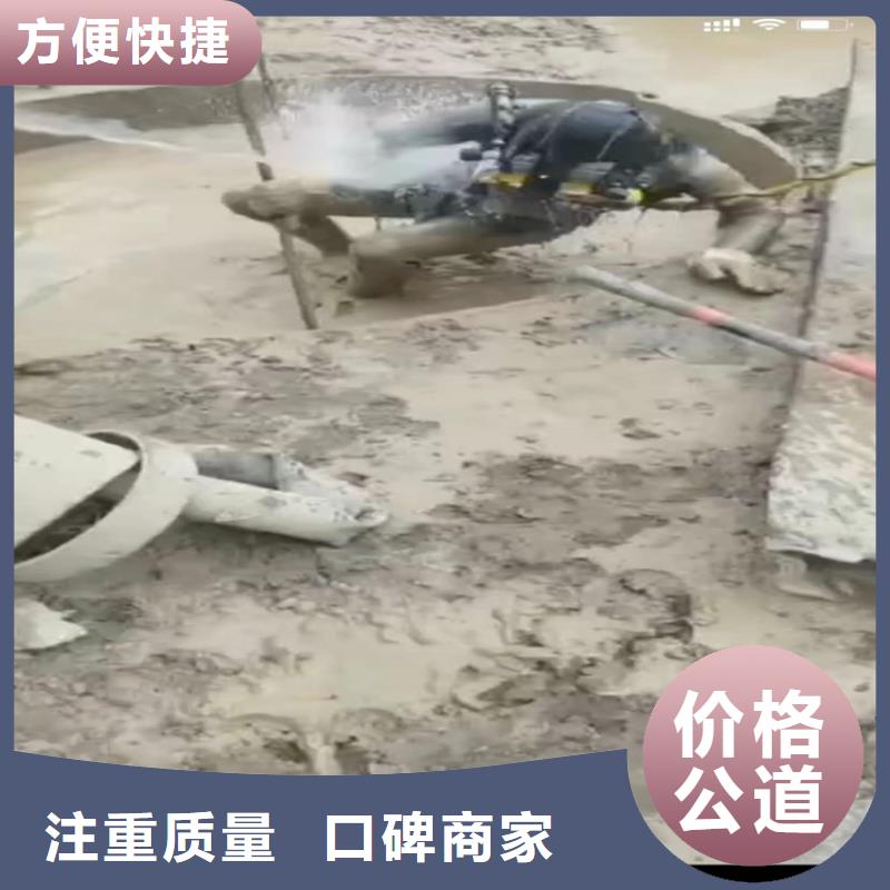 【水下工程】水下探摸工程收费合理
