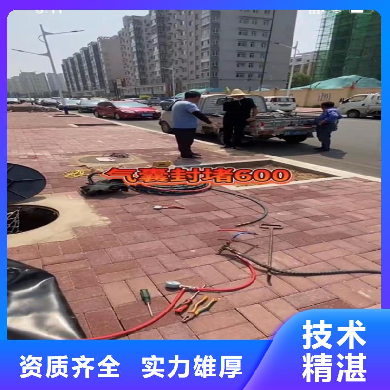 水鬼切割电话订购热线