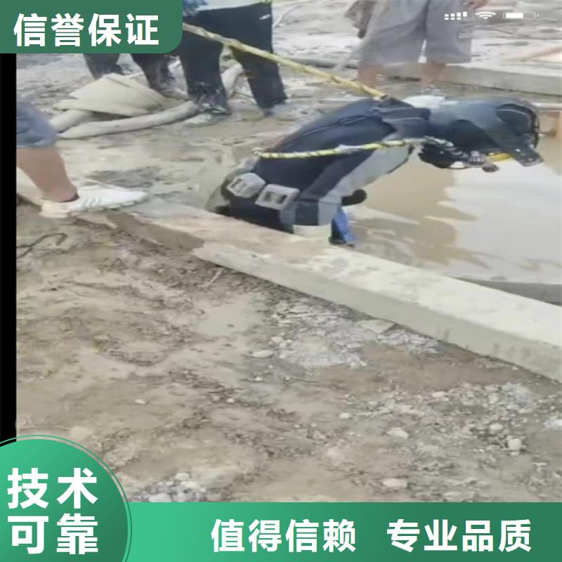 快速:专业水下切割护筒厂家