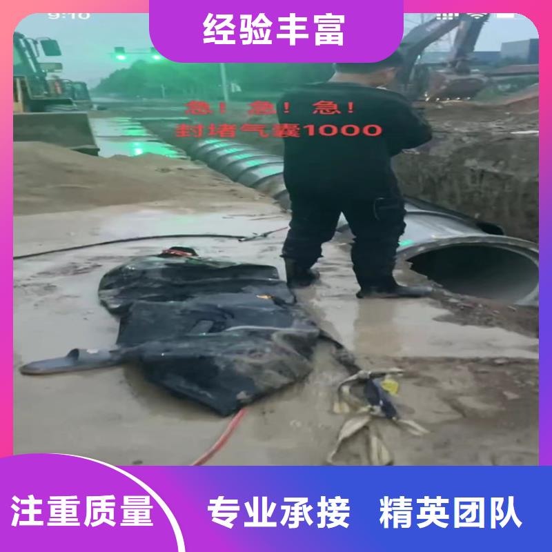厂家供应水下切割钢护筒