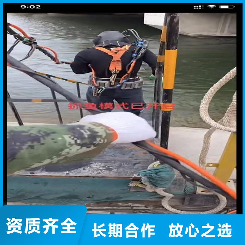 卖水下切割钢筋笼的基地